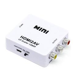 Conversor de HDMI a VIDEO HDMI2AV